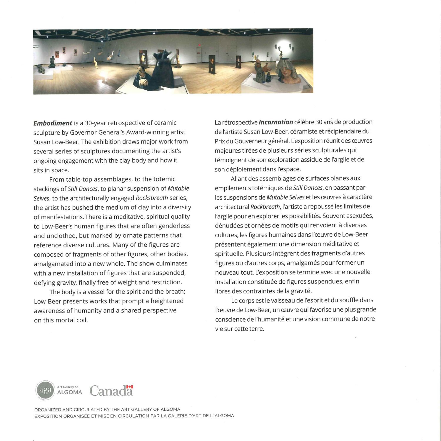 Susan Low-Beer: Retrospective Catalogue Product Image 3 of 3