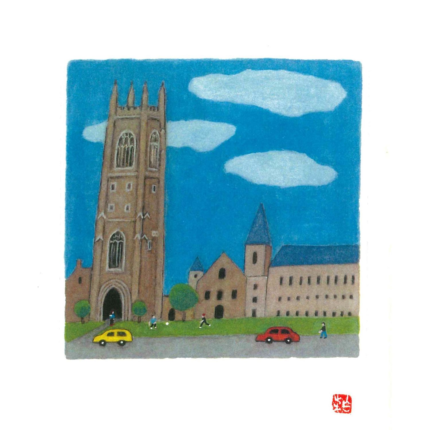 Hiroshi Yamamoto: Soldier’s Tower Card Product Image 1 of 1