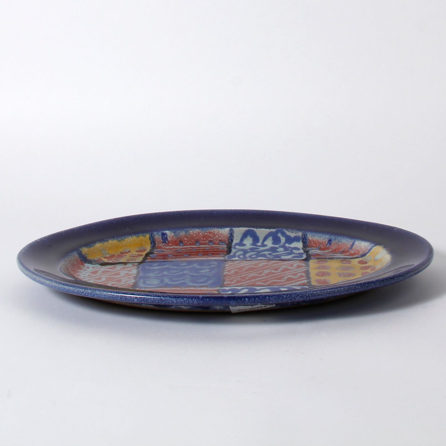Scott Barnim: Assorted Large Oval Platter Product Image 6 of 7