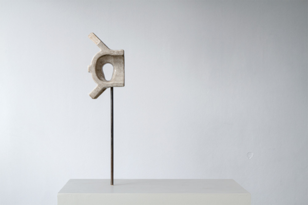 Deus Ex Machina, 2013