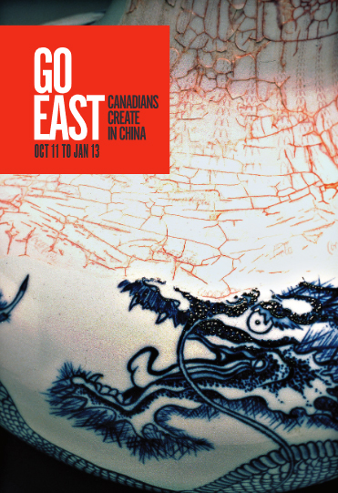 Jacket of the catalogue Go East - features blue and white porcelain vessel with dragon and red crackling