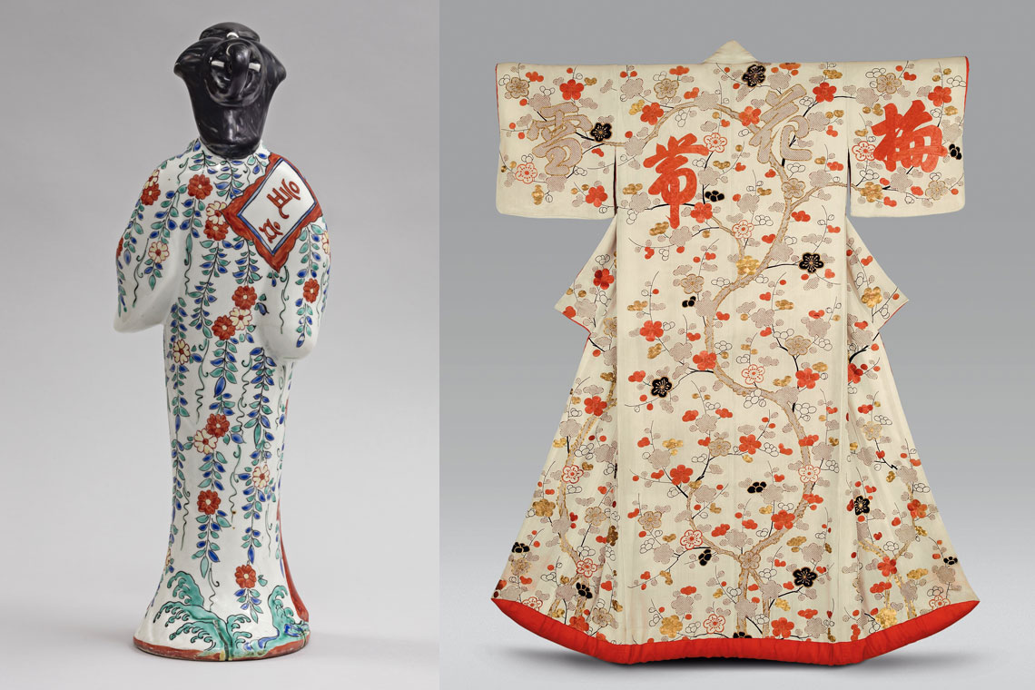 A ceramic figure wearing a kosode next to a silk kosode