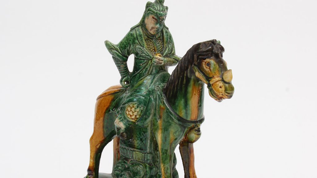 Other Chinese Ceramics